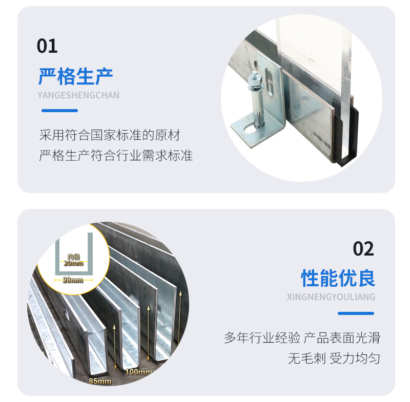 宁陵幕墙钢板折弯件